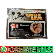 Knight Rider Tablets in Pakistan