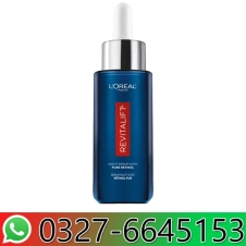 L'oréal Paris Revitalift Derm Intensives 0.3 Pure Retinol Serum in Pakistan