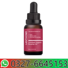 Lanthome Rosehip Oil in Pakistan