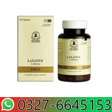 Laxative Gold Capsule in Pakistan