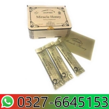 Leopard VIP Miracle Honey in Pakistan