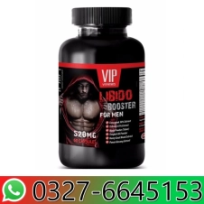 Libido Booster For Men in Pakistan