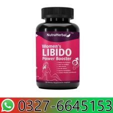 Libido Booster For Women in Pakistan