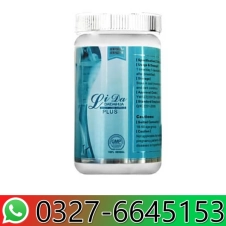 Lida Daidaihua Plus Weight Loss Capsule in Pakistan