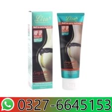 Liru Hip Up Firming and Enhancement Cream in Pakistan