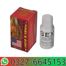 Lonely Girls Drops Increase Female Libido in Pakistan