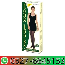 Long Looks Capsule in Pakistan