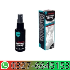 Long Power Marathon Delay In Pakistan