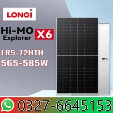 Longi Himo X6 575/585 Watt Price in Pakistan