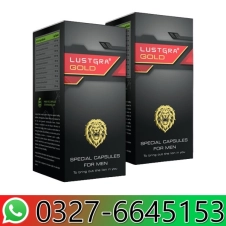 Lustgra Gold Capsule in Pakistan