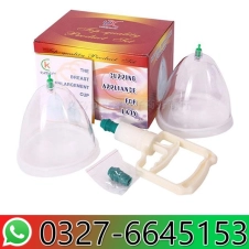 Luvpump Breast Enlargement Pump in Pakistan