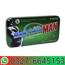 Magic Force Man Tablets in Pakistan