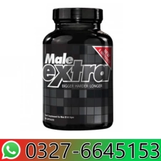 Male Extra in Pakistan