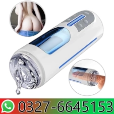 Male Masturbators Price in Pakistan