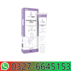 Mamaxpert Soothing Nipple Cream in Pakistan
