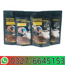Man Power Coffee in Pakistan