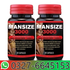 Mansize 3000 in Pakistan