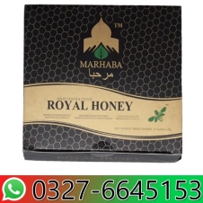 Marhaba Honey in Pakistan