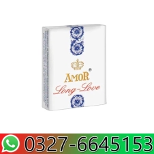 Maude Condoms in Pakistan