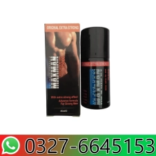 Maxman 75000 Long Timing Delay Spray For Men MMC