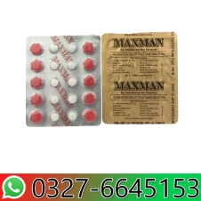 Maxman Male Sexual Tablets in Pakistan