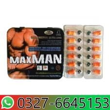 Maxman Ultra Long Tablets in Pakistan