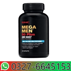 Mega Men Plus 50 in Pakistan