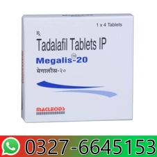 Megalis 20mg Tablets in Pakistan