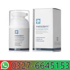 Meladerm Skin Fairness Cream in Pakistan
