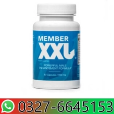 Member Xxl in Pakistan