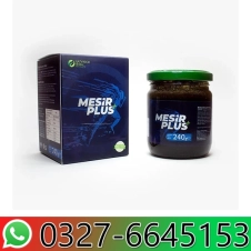 Mesir Plus Macun Price In Pakistan