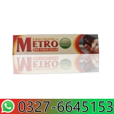 Metro Delay Cream in Pakistan