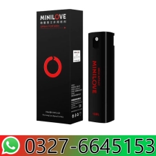 Minilove Spray For Men in Pakistan