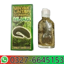 Minyak Lintah Gunung Hijau in Pakistan