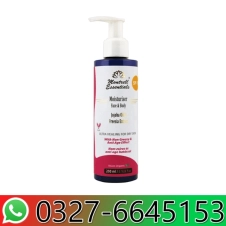 Montrell Essentials Jojoba Oil in Pakistan