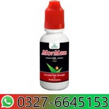 Morman Oil In Pakistan