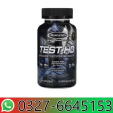 Muscletech TEST HD in Pakistan