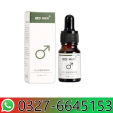 Muxi Men Oil in Pakistan