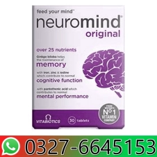 Neuromind Original in Pakistan