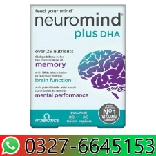 Neuromind Plus DHA in Pakistan