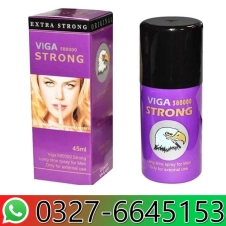 New Extra Strong Viga 580000 Spray in Pakistan