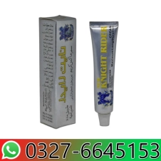 New Knight Rider Super Max Cream in Pakistan