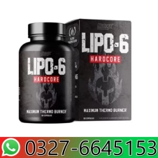 Nutrex Warrior Lipo-6 Hardcore In Pakistan
