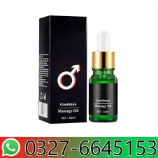 Ofanyia Men Massage Oil in Pakistan