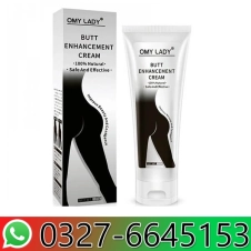 Omy Lady Butt Enhancement Cream in Pakistan