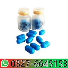 One Night Love Tablet in Pakistan