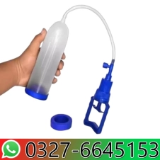 Organ Developer Pump in Pakistan