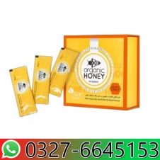 Organic Honey in Pakistan