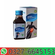 Orthoherb Oil In Pakistan 