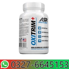 Oxitrim Plus in Pakistan